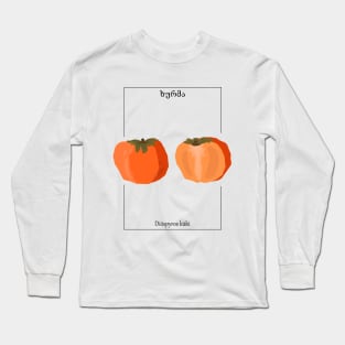 Persimmon Botanical Long Sleeve T-Shirt